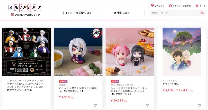 www.aniplexplus.com 사이트