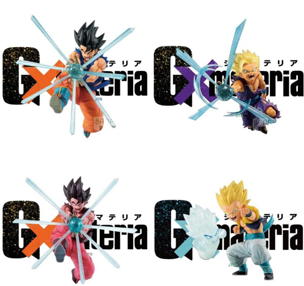 GxMateria 드래곤볼 시리즈 이펙트 (펙트 파츠)