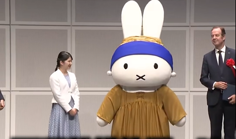 아이코 공주 전시회 참석 02