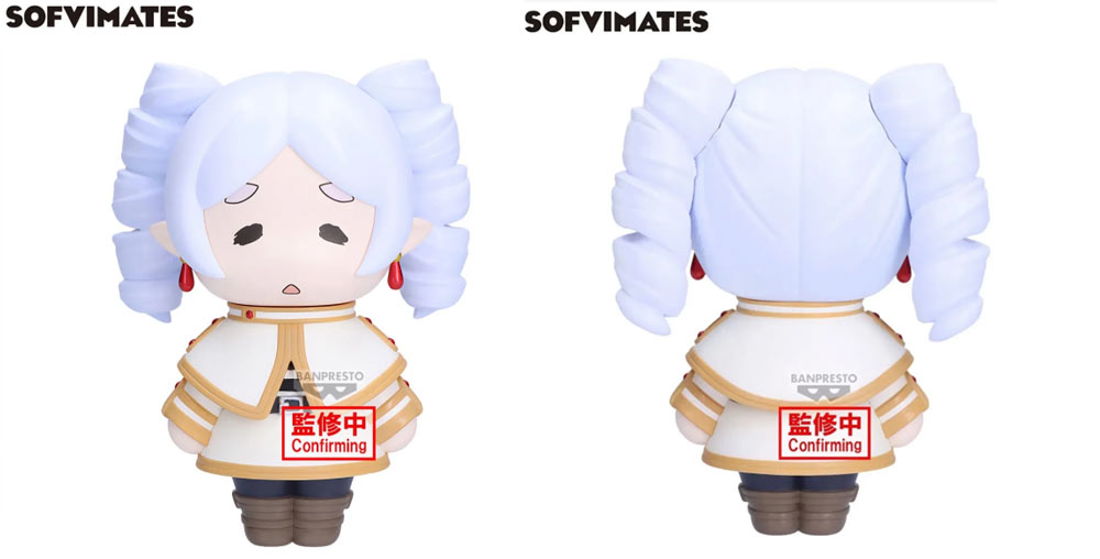 반프레스토 프리렌 경품 피규어01