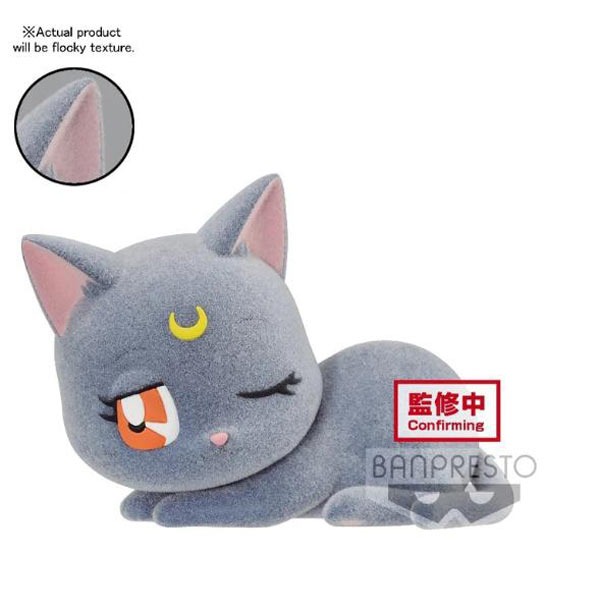 고양이 봉제 인형 (고양이 누이구루미)